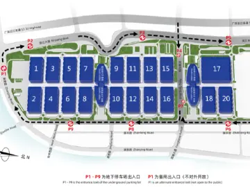 第十九届文博会6月7日10:30正式向公众开放