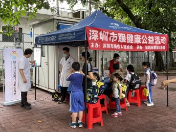 “睛”彩“视”界 童享未来，园东社区免费开展儿童青少年视力筛查