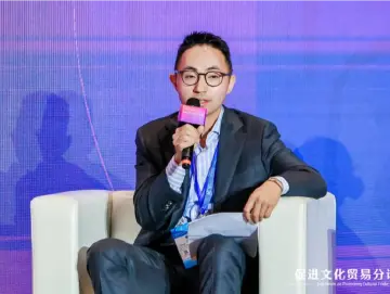 沐瞳科技副总裁王庆延：中国游戏正在成为全球多个国家“国民游戏”