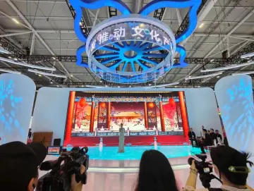 文博会·大湾区 | 粤港澳大湾区馆上演客家文化视觉盛宴