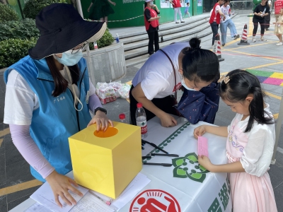 翠竹街道社工站开展未成年人保护宣传月系列活动，守护未成年人茁壮成长
