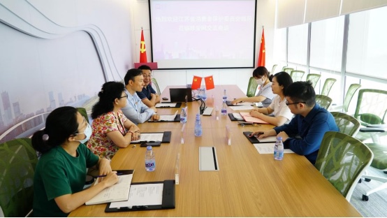 珍爱网参与《互联网婚恋交友行业服务规范》团体标准制定研讨会