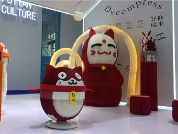 云上文博会 | 版权交易成为展会“新宠”