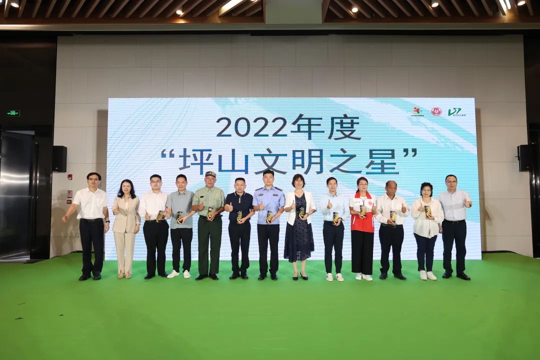 演绎文明新韵，坪山人这样过端午