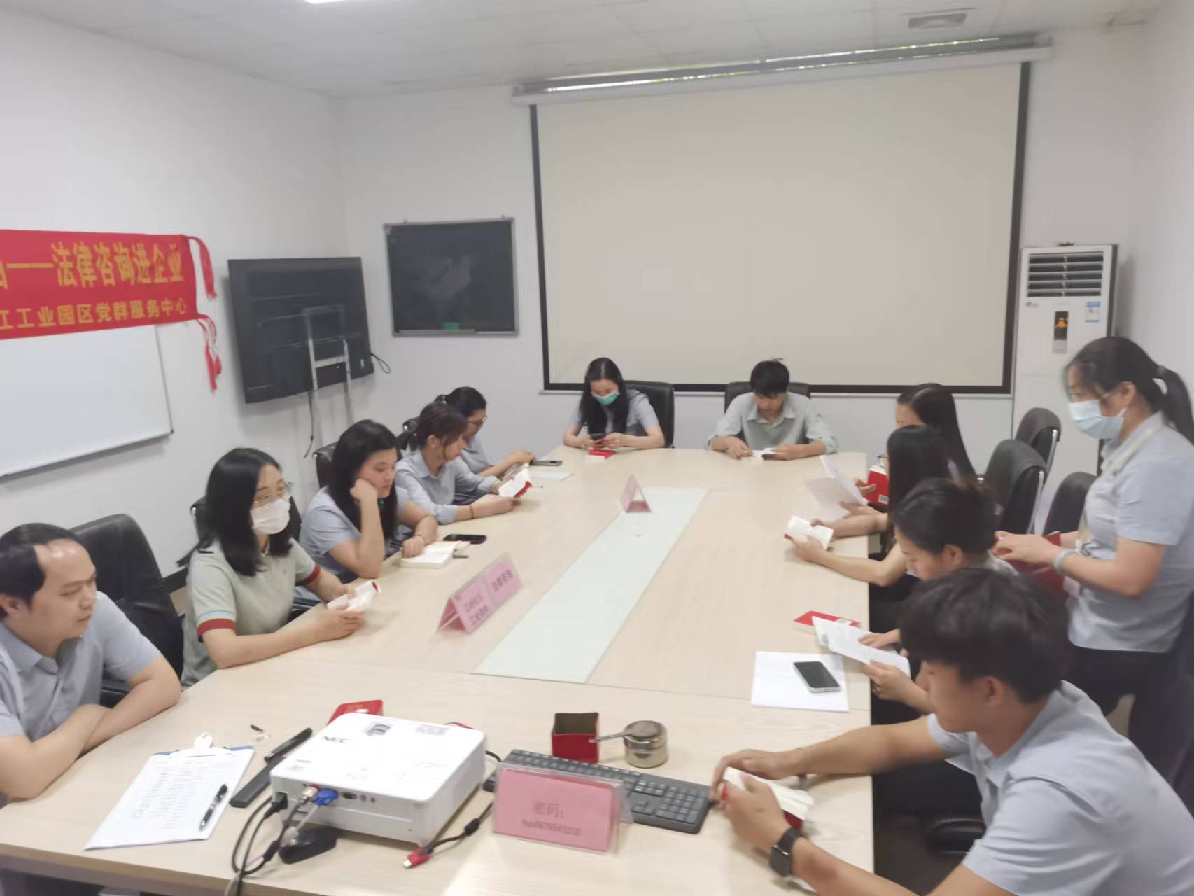 马峦助企行｜普法宣传接地气，服务企业零距离