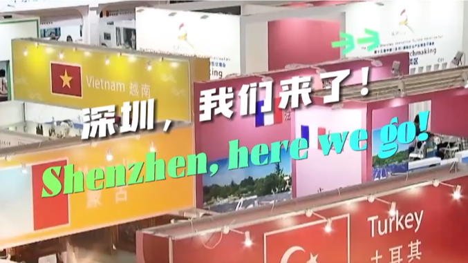 赴约文博会，外国参展商做了这些前期准备