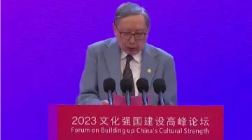 陈来：中国式现代化道路植根于中华优秀文化