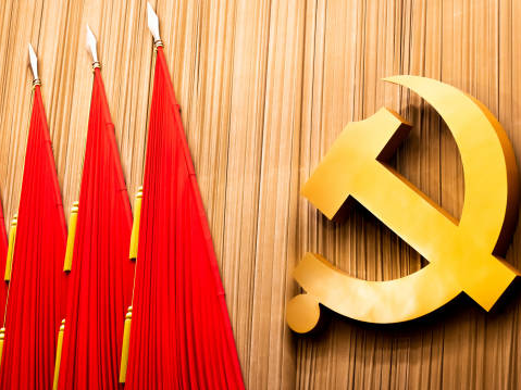 “学报告 谈体会 谋思路”主题征文展示⑰ ：踔厉奋发担使命 谱写公证新篇章