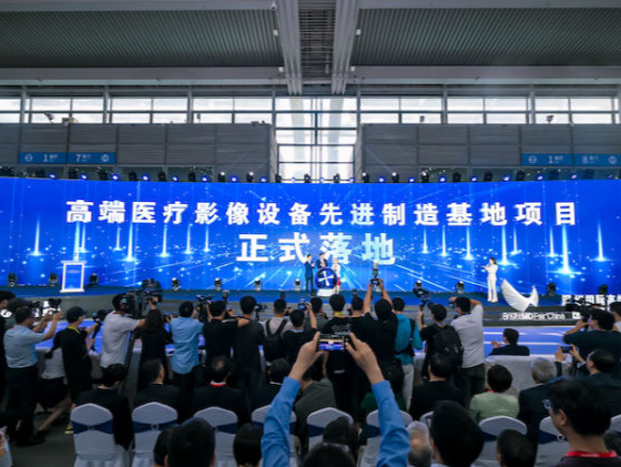 大咖名企高性能医械汇聚！2023深圳国际高性能医疗器械开幕