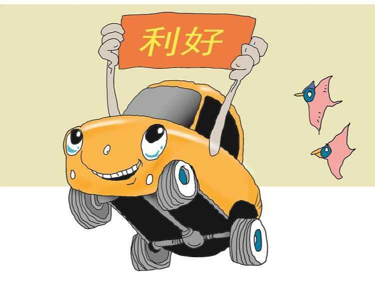 产业观察｜前五月上市车企表现抢眼 