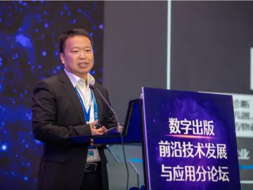 华为云中国区副总裁张东生：数字化转型是所有行业和企业的必由之路