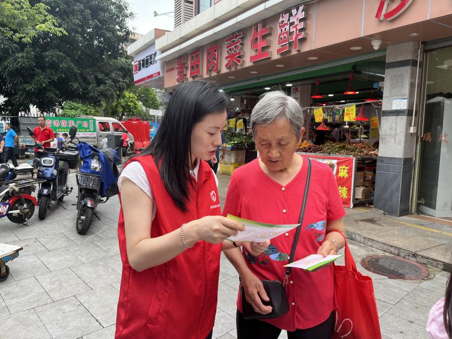 温暖零距离！“2022-2023慈善进万家”走进莲花街道梅富社区