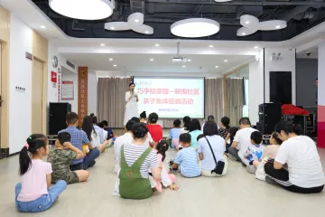 同心共护环境，巧手齐绘家园——新围社区组织深港澳家庭开展亲子活动