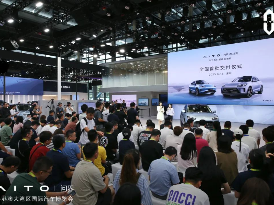 千余款新车、数亿元补贴、科技感体验，深圳这届车展超“火”！