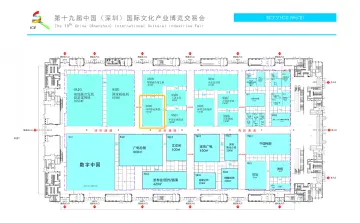 文博会首次！“海底”福利大放送，明天锁定9号馆→