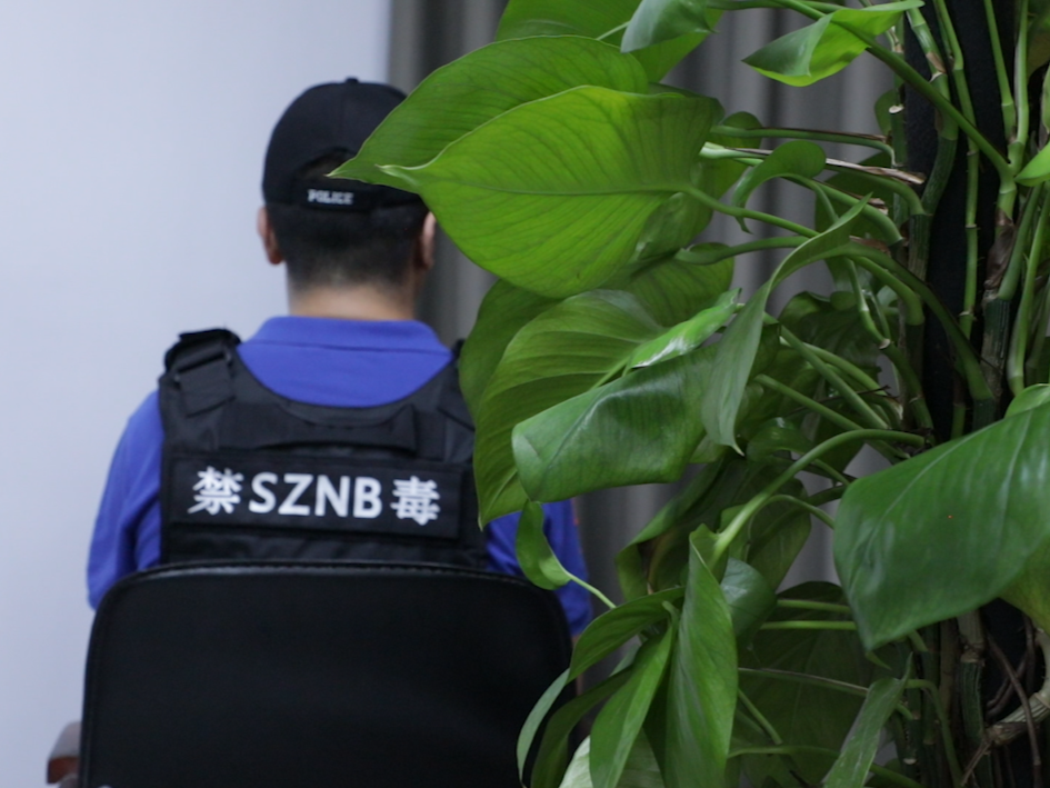 观警台丨行走“刀尖” 利剑缉毒——深圳公安缉毒警察老王的故事