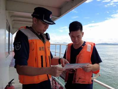 深圳海警局组织开展海上综合执法，助力构建海洋中心城市