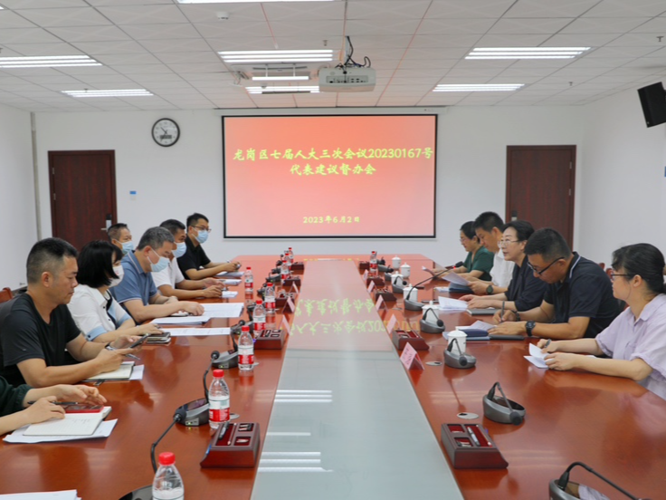 南澳积极推动南隆社区大龙村历史遗留问题解决