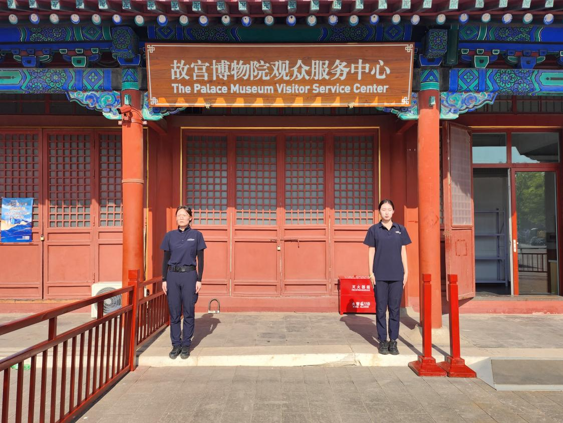 故宫一站式“观众服务中心”正式启用 游客实现“轻装参观”