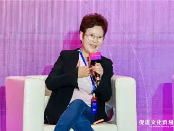 华策影视集团董事长赵依芳：全产业链拥抱科技 适应数智化传播