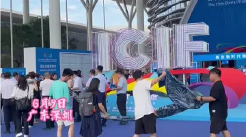 开展第三日 文博会人气热度不减！
