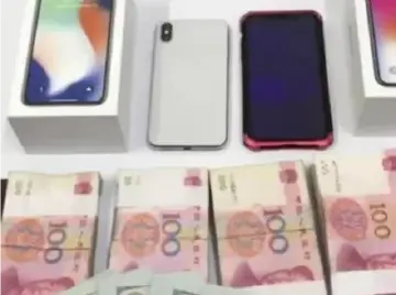 涨粉奖2万元和iPhone，失败放弃2个月薪酬！这样的对赌协议你敢签吗？
