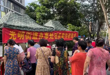 光明街道开展2023年夏秋季征兵宣传活动