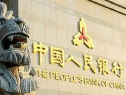 5月人民币贷款增加1.36万亿元，同比少增5418亿元