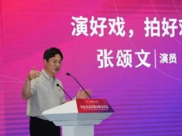 张颂文：演好戏，拍好戏（30分钟完整版）