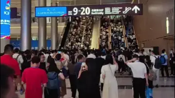 文博会开幕了！全是人人人人人 