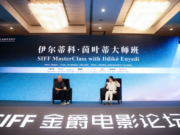 伊尔蒂科·茵叶蒂大师班开讲：“说实话，我没什么风格”