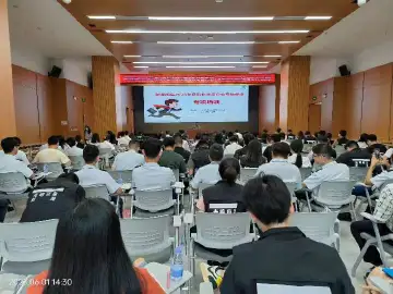 新湖街道提升应急管理人员安全防范意识和管理技能