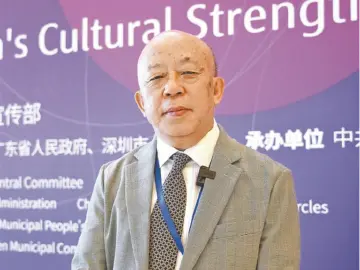 陈跃红：建立国际传播大媒体平台 通用人工智能可实现全球覆盖 | 2023文化强国建设高峰论坛