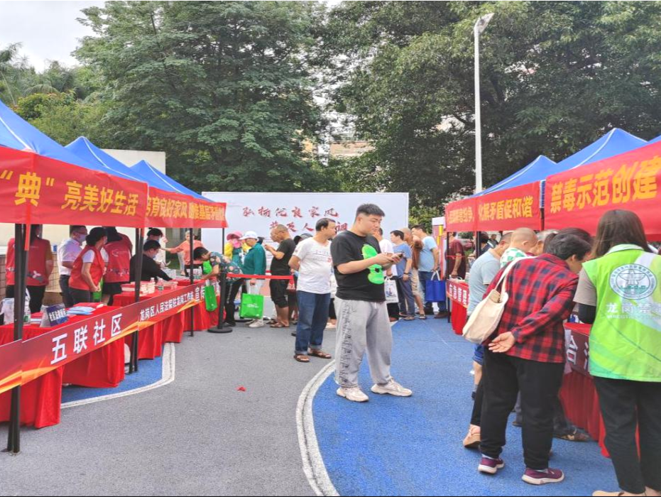 民法典宣传月龙岗法院普法活动精彩纷呈