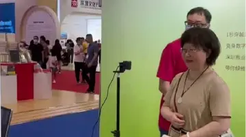 1秒穿越元宇宙！文博会虚拟数字人魔镜大受欢迎