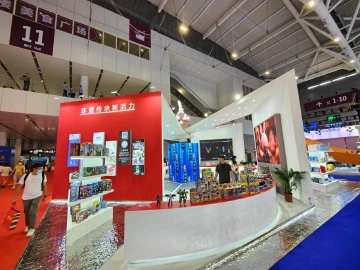 文博会·大湾区 | 广州展馆：乘风出海 文化振兴