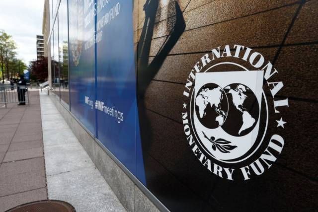 这是2022年4月19日在美国华盛顿拍摄的国际货币基金组织总部大楼。新华社发（沈霆摄）