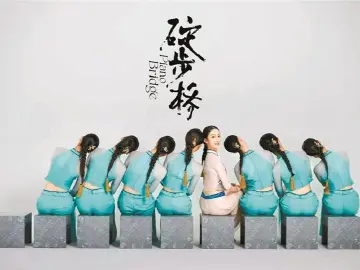 春晚火出圈的《碇步桥》要来文博会啦！还有这些爆款展品等你来打卡