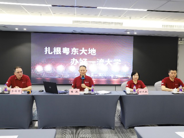汕头大学今年拟招本科生4600人
