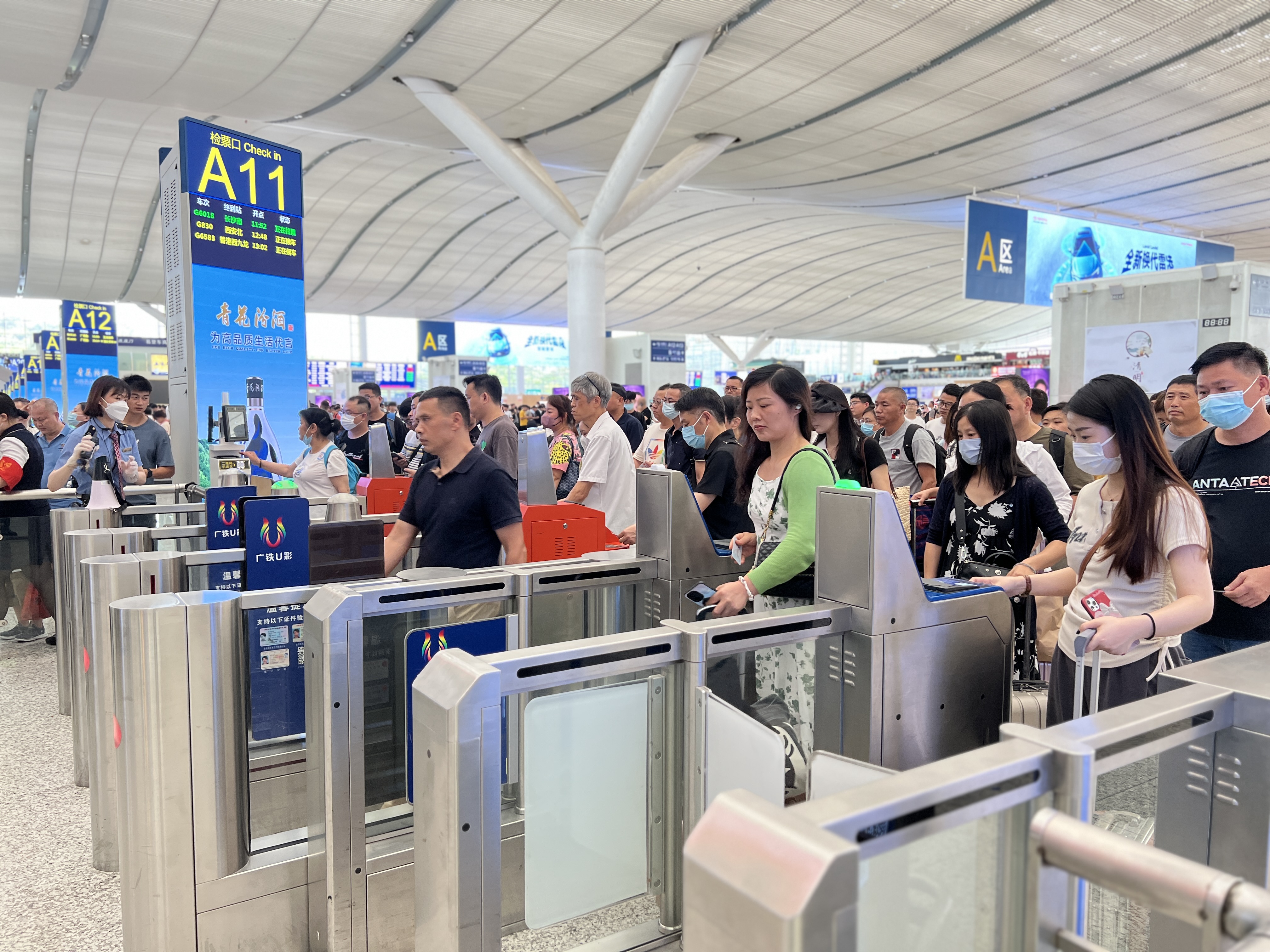 端午假期运输首日，深圳北站预计发送旅客创新高 