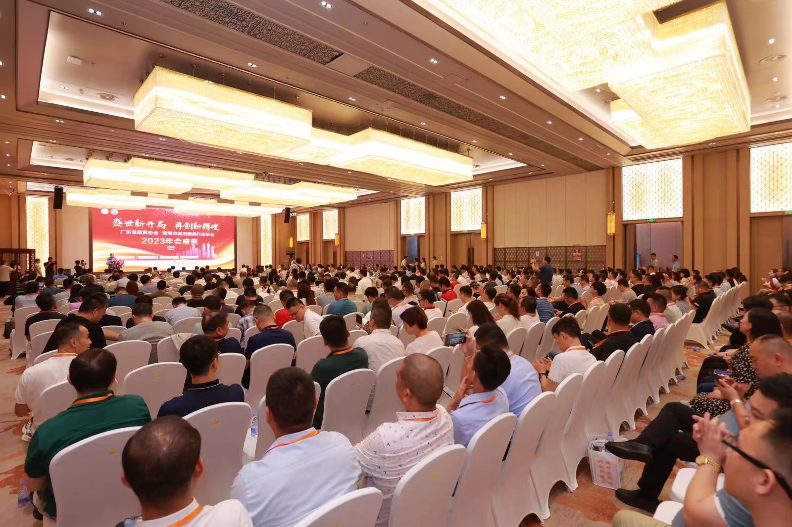 中国商用厨具行业高质量发展论坛在深圳举行