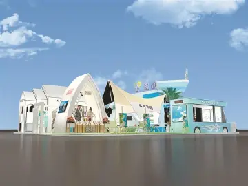 美好盐田浓墨勾勒“近悦远来”文化会客厅
