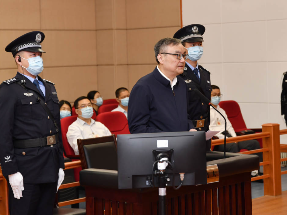 江西省人大常委会原副主任龚建华一审被控受贿8361万余元