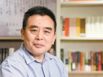 王跃文：文学创作者应有积极向前看的态度 | 2023文化强国建设高峰论坛