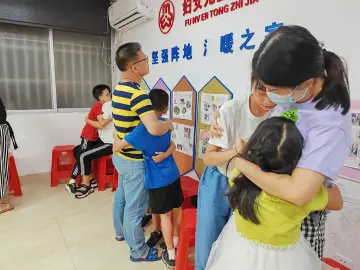 红荔社区心智成长亲子沙龙——亲子沟通技巧学习活动举办