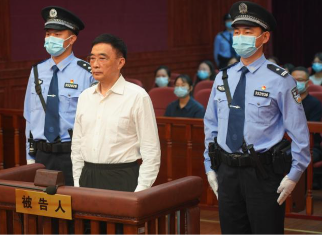 原国家粮食局党组成员、副局长徐鸣一审获刑十五年