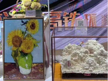 文博会太荟了 | 把煎饼做成世界名画的“煎饼侠”：希望让所有人都知道我们山东有好品