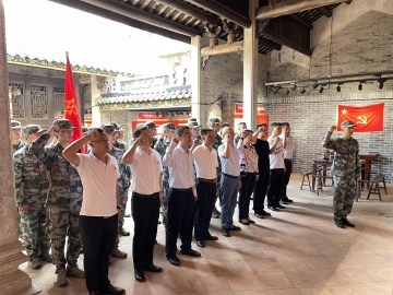 公明街道人民武装部党支部到东宝中学旧址开展党日活动