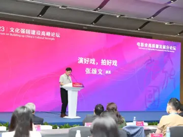 刚刚，“强哥”这一举动，整个朋友圈都不淡定了！