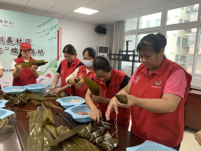 圳美社区党委开展“端午安康，粽是有你”端午节活动